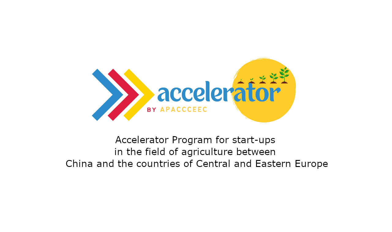 Υποβολή προτάσεων στο πρόγραμμα “Accelerator Program for start-ups in  the field of agriculture between China and the countries of Central and  Eastern Europe”